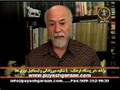 Major Concepts in Sociology of Culture, Persian 4, WorldView