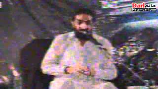 Allama Ghazanfar Abbas Tonsvi 1st Ashra Majlis O Mehfil 28/5/2012 @ Kashana Fatima S.a Lahore
