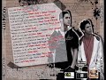 esencia y sentimiento-Cloud y Nayck (Chus Osk) esencia y sentimiento-Cloud y Nayck (Chus Osk)