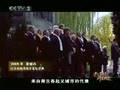 [中央電視台]大國崛起 - 02. 小國大業(荷蘭) Part 3/5
