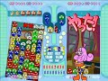 puyo pop fever dandelion vs 天使のたまご 2of4  2007 03 01 
