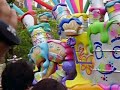 Tokyo Disneyland