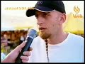 BDO interview with Shavo Odadjian