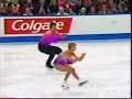 Zagorska/Siudek 2004 Skate Canada LP - The Mission [ESPN]
