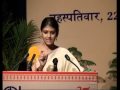 IGNOU Silver Jubilee Lecture by Ms. Nandita Das (2010) on Identity and the Notion of the Other
