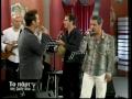 Themis Adamantidis & Christos Dantis on to party tis zois sou