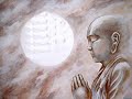 Om Mani Padme Hum - Om Mane Padme Hum.wmv