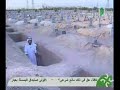 شاهد أول منازل الآخرة !