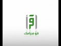 شاهد أول منازل الآخرة !