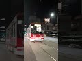 路面電車 天国 発車 新富町 すれ違い 停車 県庁前 HINO 紅白 日野自動車 停留場 交差点 2022年3月12日 富山市 富山 tram train トラム トレイン