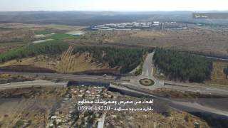 ستوديو الراية - بيت عوا جوا