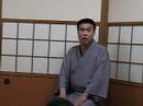 Rakugo \"Ounomatsu\"(3/5) Old Tale, Japan