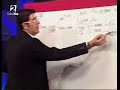 Parte 1/3Increible como se puede explicar la mitologia en tan poco tiempo y de una manera tan comica, que no puedes parar de reir.Esta en 3 partes:1/3: http://es.youtube.com/watch?v=yqQ3IJPf92A2/3: http://es.youtube.com/watch?v=TE6HvuEjSkE3/3: http://es.youtube.com/watch?v=PwT9mey9xIk*Manu SanchezUno de los humoristas en potencia de España. Proveniente de Andalucia, con la gracia del lugar y una enorme imaginacion elabora de los monologos mas currados que se puedan escuchar. Le da mil vueltas a Buenafuente.