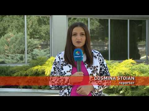 Sistem de recunoaștere facială, în România