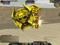 Level 80 Training