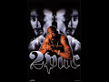 2Pac - Thug Nature (Original Version, Nigga Nature)