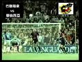 adidas soccer commercial futbol soccer calcio futebol fussba