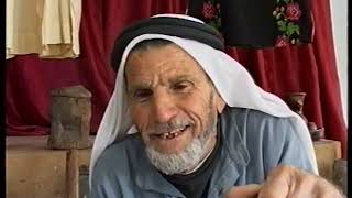 النكبة الفلسطينية في  ذكراها  57   قرية تبصر    خربة  عزون    قضاء يافا     مكان الندوة     جمعية عز النكبة الفلسطينية في  ذكراها  57   قرية تبصر    خربة  عزون    قضاء يافا     مكان الندوة     جمعية عز