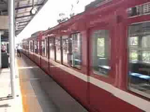 京急1000形1275編成回送発車