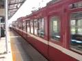 videos de 京急1000形1275編成回送発車