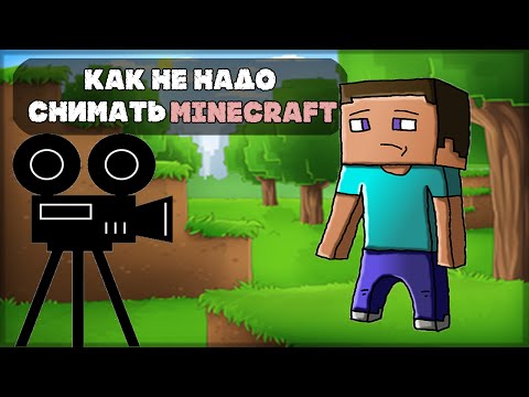 Как стать летсплейщиком и что надо сделать Как стать летсплейщиком и что надо сделать