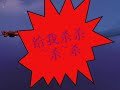 the war of wangye the war of wangye
