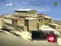 Ράδιο Αρβύλα - Υπολογιστές στην Αρχαία Ελλάδα