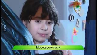 Первый городской канал. Рабочая поездка Сергея Степашина и Константина Цицина в Кировскую область Первый городской канал. Рабочая поездка Сергея Степашина и Константина Цицина в Кировскую область