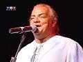 Armandinho & Ger�nimo - Chame Gente