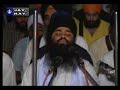 gurbani.html