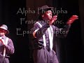 Alpha Phi Alpha Step Show Part 1