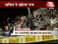 Sachin Tendulkar wants to play more