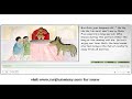 Trailer: Laughing donkey - English (Audio story)