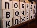 Podno?enje liste \"Za evropsku Srbiju -- Boris Tadi?\" Podno?enje liste \"Za evropsku Srbiju -- Boris Tadi?\"