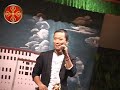 Phurbu T Namgyal