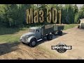 МАЗ 501 para Spintires 2014 vídeo 1