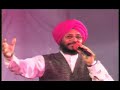 Harbhajan Mann Live at GNIMT, LUDHIANA (18-2-2006) 3