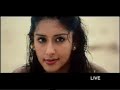 konjam konjam enaku- arindum ariyamalum