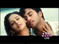 konjam konjam enaku- arindum ariyamalum konjam konjam enaku- arindum ariyamalum