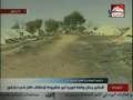 Mosaic News - 11/14/08: World News from the Middle East