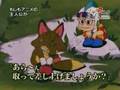 天下一武道会にアラレちゃんが出場