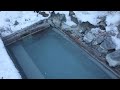 本沢温泉 冬の野天風呂