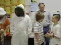 Joplin Beekeeper