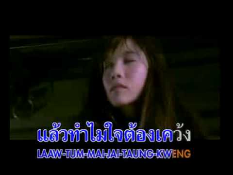Anna Jandrasopark Nude Photos 41 Anna Jandrasopark Nude Photos 72