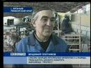 KA50 production renewal