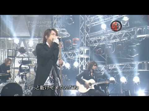 bless - L'arc~en~ciel Bless HD.