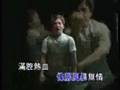 Jackie Chan - I'll Make a Man Out of You