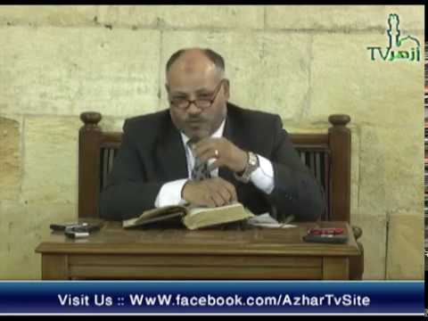 شرح كتاب دلائل الإعجاز الحلقة 6 تحقيق القول في البلاغة والفصاحة للدكتور إبراهيم الهدهد