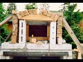 Wood Fired Brick Oven Wood Fired Brick Oven