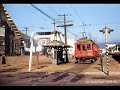 Old Time Venice & Pacific Electric